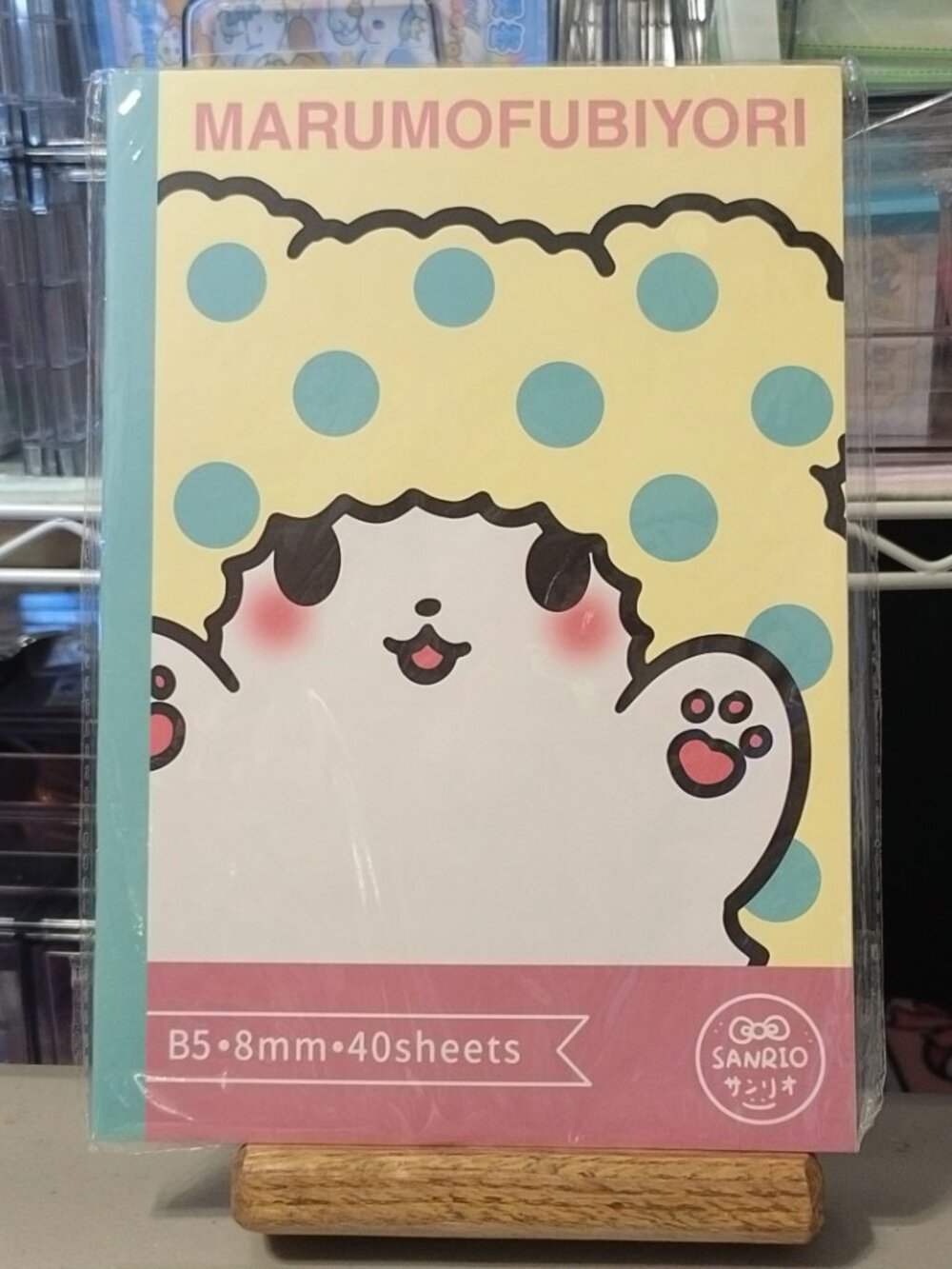 #BB-2327 Marumofubiyori B5 Notebook